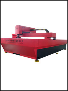 Laser cutting machine